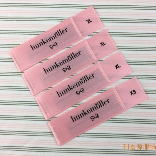 防伪洗水标厂家、丝带洗水标